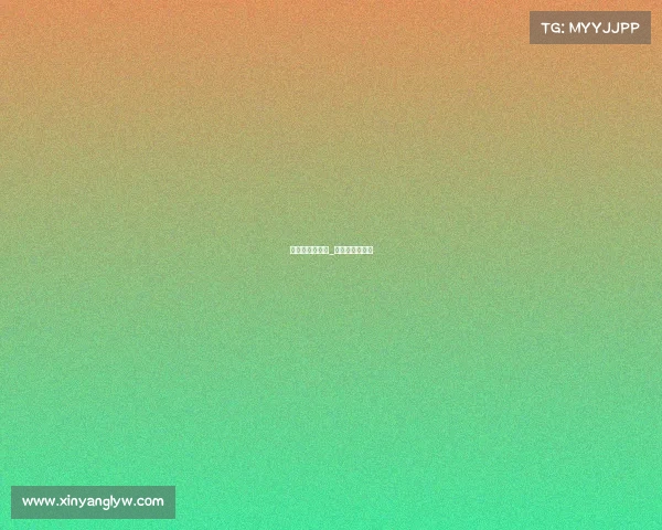 羽毛球重大赛事_羽毛球运动赛事